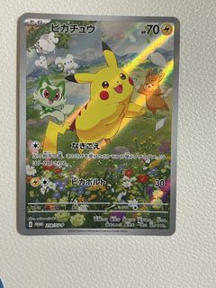 (Category: ) located in . Submitted by guinpen9 (Listing ID 1463052809, Image 1). Description: .
