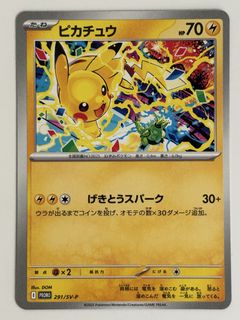 (Category: ) located in . Submitted by eritheral (Listing ID 1462914998, Image 1). Description: .