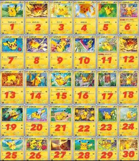 Pokemon Cards/ Slabs Collection item 1