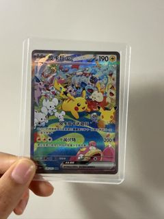 （分類：）位於 。 由 npf123 提交（商品編號 1462947504，圖片 1）。簡介： 。