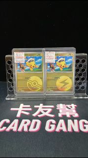 （分類：）位於 。 由 cardgang 提交（商品編號 1463064937，圖片 1）。簡介： 。