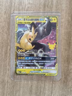 （分類：）位於 。 由 Alston8888888 提交（商品編號 1463043980，圖片 1）。簡介： 。