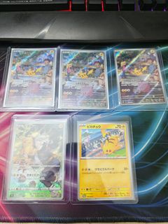 (Category: ) located in . Submitted by SHVault (Listing ID 1463041083, Image 1). Description: .