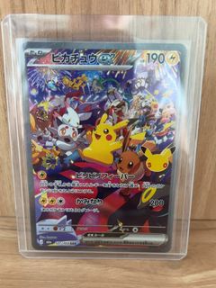 (Category: ) located in . Submitted by shopatmyshop (Listing ID 1462893187, Image 1). Description: .