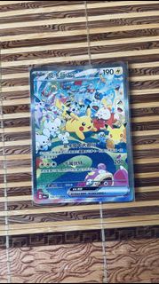 （分類：）位於 。 由 hinsonw713 提交（商品編號 1462894960，圖片 1）。簡介： 。