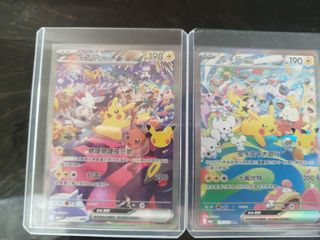 （分類：）位於 。 由 sheldon.yeung 提交（商品編號 1462920431，圖片 1）。簡介： 。