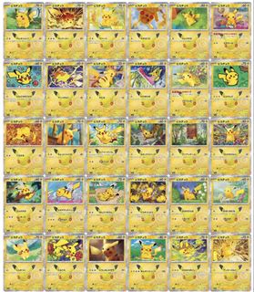 (Category: ) located in . Submitted by pokechain (Listing ID 1462989021, Image 1). Description: .