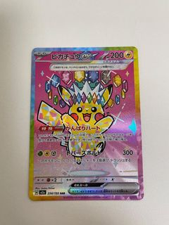 （分類：）位於 。 由 arias_case 提交（商品編號 1463063248，圖片 1）。簡介： 。