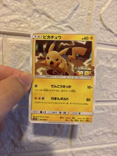 （分類：）位於 。 由 leong____ 提交（商品編號 1463084670，圖片 1）。簡介： 。