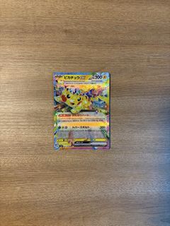 (Category: ) located in . Submitted by terner_nerner_fahhh (Listing ID 1463052458, Image 1). Description: .