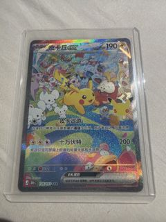 (Category: ) located in . Submitted by xenony (Listing ID 1463001370, Image 1). Description: .