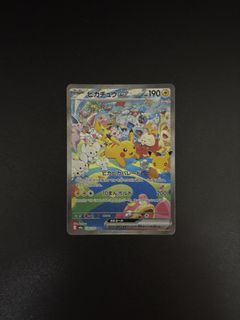 (Category: ) located in . Submitted by anhby (Listing ID 1463024739, Image 1). Description: .