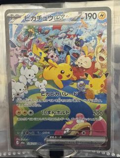（分類：）位於 。 由 vicky717 提交（商品編號 1463023115，圖片 1）。簡介： 。