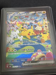 (Category: ) located in . Submitted by woojingkai.samuel (Listing ID 1463066211, Image 1). Description: .