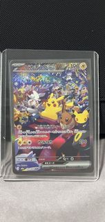 (Category: ) located in . Submitted by twigandtwiz (Listing ID 1463068948, Image 1). Description: .