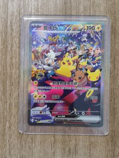 （分類：）位於 。 由 Alston8888888 提交（商品編號 1463042162，圖片 1）。簡介： 。