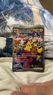 （分類：）位於 。 由 boldriver_1b0637 提交（商品編號 1462928811，圖片 1）。簡介： 。