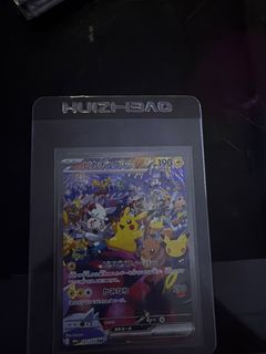 （分類：）位於 。 由 anything_seller 提交（商品編號 1463008178，圖片 1）。簡介： 。