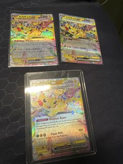 (Category: ) located in . Submitted by shawnbrysonoh (Listing ID 1463092714, Image 1). Description: .