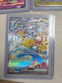 （分類：）位於 。 由 bubukwok 提交（商品編號 1463056235，圖片 1）。簡介： 。
