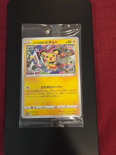 (Category: ) located in . Submitted by random.collections (Listing ID 1462982904, Image 1). Description: .