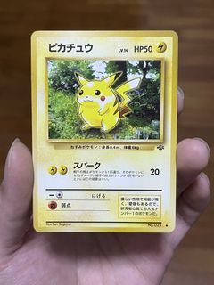 (Category: ) located in . Submitted by oldbackvaultjp (Listing ID 1462911118, Image 1). Description: .