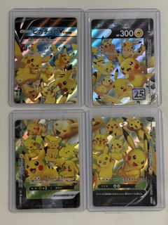 (Category: ) located in . Submitted by MomocatTCG (Listing ID 1463109893, Image 1). Description: .