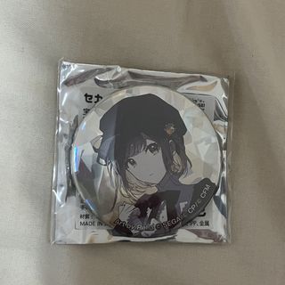 （分類：）位於 。 由 ffylin 提交（商品編號 1462889832，圖片 1）。簡介： 。