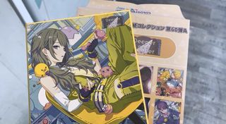 （分類：）位於 。 由 ddd__ddd 提交（商品編號 1462928250，圖片 1）。簡介： 。