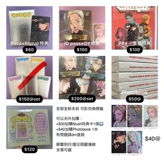 （分類：）位於 。 由 8toto 提交（商品編號 1454959703，圖片 1）。簡介： 。