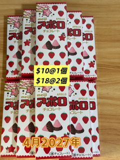 （分類：）位於 。 由 ssing28 提交（商品編號 1462972622，圖片 1）。簡介： 。