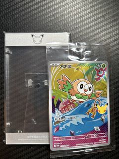 （分類：）位於 。 由 iamcayden868565 提交（商品編號 1462997144，圖片 1）。簡介： 。