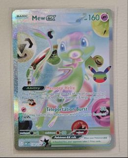 (Category: ) located in . Submitted by hodinkeepokemon (Listing ID 1462892526, Image 1). Description: .