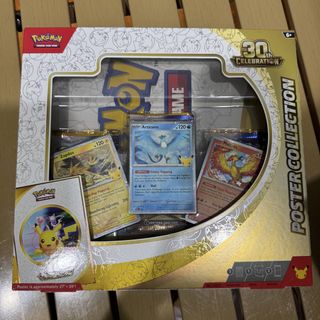 (Category: ) located in . Submitted by bi.bo (Listing ID 1463028156, Image 1). Description: .
