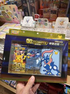 （分類：）位於 。 由 LetGoMan 提交（商品編號 1462945856，圖片 1）。簡介： 。