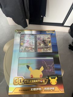（分類：）位於 。 由 pika824 提交（商品編號 1462911614，圖片 1）。簡介： 。