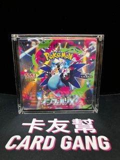 （分類：）位於 。 由 cardgang 提交（商品編號 1463066795，圖片 1）。簡介： 。