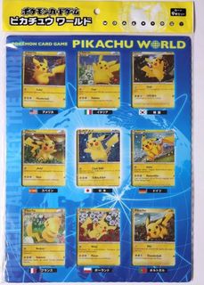 (Category: ) located in . Submitted by thebulbastore (Listing ID 1462915975, Image 1). Description: .