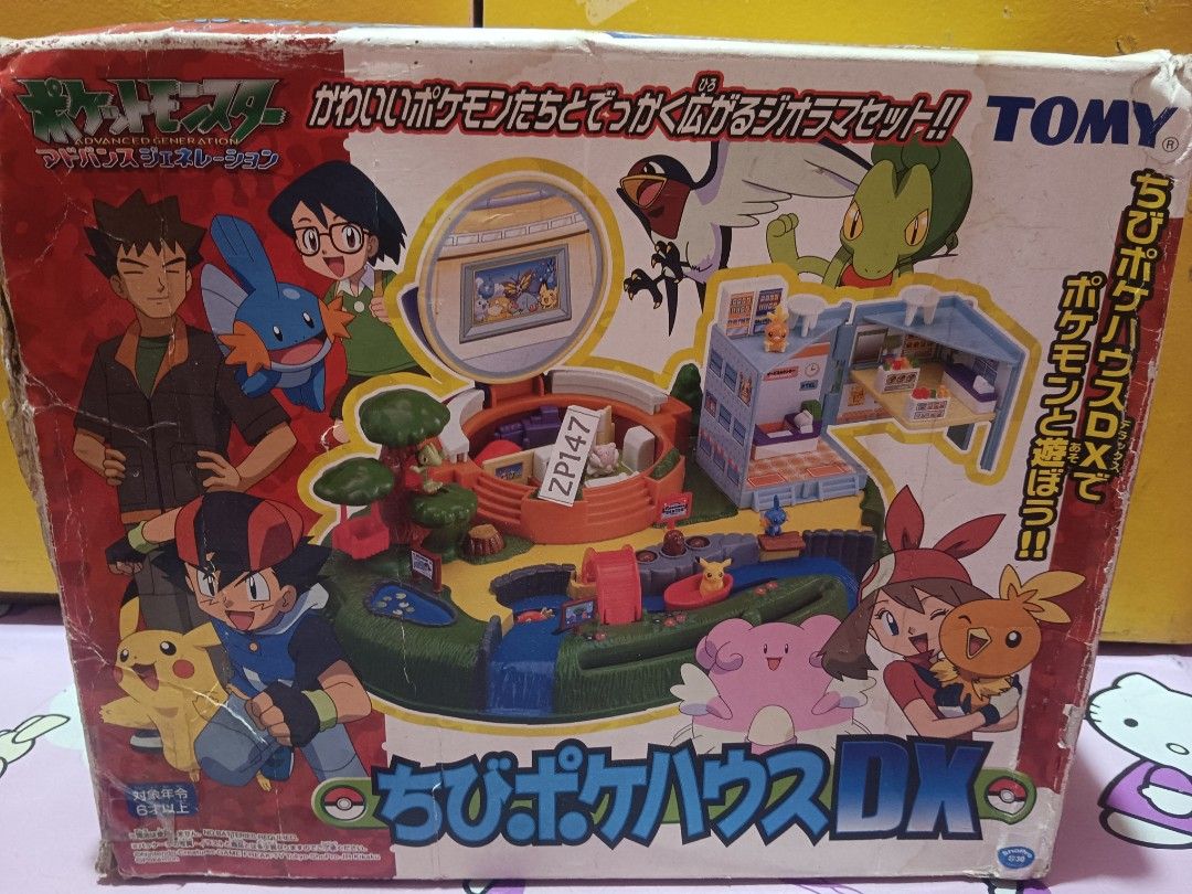 Pokemon chibi poke house dx (Category: Designer & Blind Box Toys) located in Pasig City. Submitted by rednaxela_rich (Listing ID 1462921566, Image 1). Description: pokemon chibi poke house dx, missing parts as is wysiwyg..