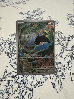 (Category: ) located in . Submitted by jing258 (Listing ID 1463032997, Image 1). Description: .