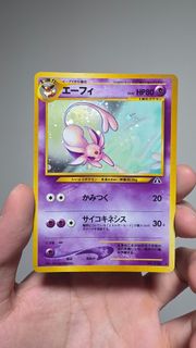 (Category: ) located in . Submitted by fishball17 (Listing ID 1463078450, Image 1). Description: .