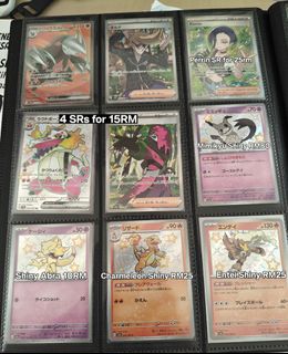 (Category: ) located in . Submitted by jvst1n (Listing ID 1462942532, Image 1). Description: .