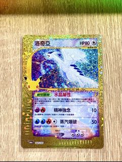 （分類：）位於 。 由 qawken 提交（商品編號 1462219737，圖片 1）。簡介： 。