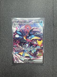 （分類：）位於 。 由 jowllee 提交（商品編號 1462580111，圖片 1）。簡介： 。