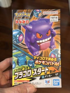 （分類：）位於 。 由 lingket 提交（商品編號 1463046344，圖片 1）。簡介： 。