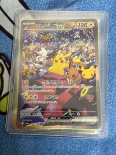 （分類：）位於 。 由 king7919 提交（商品編號 1463065473，圖片 1）。簡介： 。