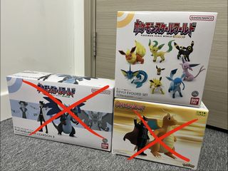 （分類：）位於 。 由 youcandoit69 提交（商品編號 1462941751，圖片 1）。簡介： 。