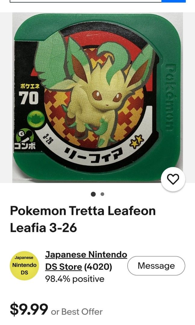 Pokemon Tretta Chip Leafeon (Category: Raw Singles) located in Quezon City. Submitted by collectionneursonline88 (Listing ID 1463097572, Image 3). Description: for collection only .Japan version not usable in Philippines arcade machines 🔄 Meetups Balintawak Camachile 7/11 Quezon City 🛵 Shipping : - Lalamove ( except Provincial) - Flash Express - GogoExpress - LBC 📥 Payment : cash on meetups Gcash.