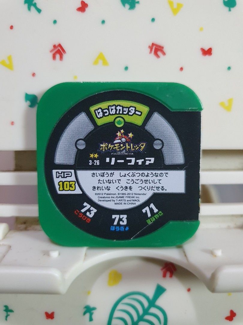 Pokemon Tretta Chip Leafeon (Category: Raw Singles) located in Quezon City. Submitted by collectionneursonline88 (Listing ID 1463097572, Image 2). Description: for collection only .Japan version not usable in Philippines arcade machines 🔄 Meetups Balintawak Camachile 7/11 Quezon City 🛵 Shipping : - Lalamove ( except Provincial) - Flash Express - GogoExpress - LBC 📥 Payment : cash on meetups Gcash.