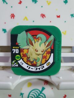 (Category: ) located in . Submitted by collectionneursonline88 (Listing ID 1463097572, Image 1). Description: .